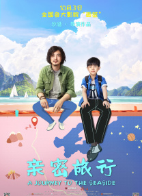裸舞一区